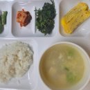 가곡강변로 이미지