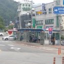 삼산당한의원 네이버블로그