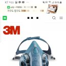 P-7502 이미지