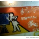모딜리아니의원
