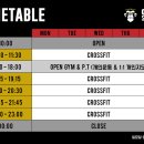 크로스핏 손오공 이미지