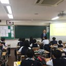 대전하기중학교 이미지