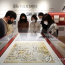 국립대한민국임시정부기념관 이미지