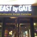 이스트게이트(East gate) 이미지