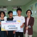 양촌초등학교 이미지