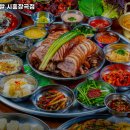 완미족발시흥장곡점