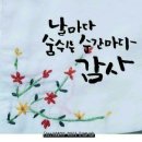레몬컴퓨터 - 화성시 행정서로3길 34-22 | 레몬컴퓨터