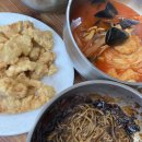 태산반점 이미지