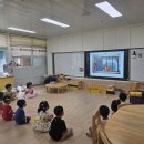 부영초등학교 병설유치원 이미지