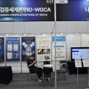 나우클린