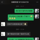 400015 | 0505 重庆 第一天