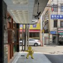 파리바게뜨대구범어점 이미지