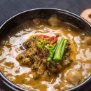 함평천지추어탕 이미지