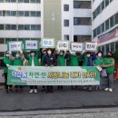 덕산동행정복지센터 이미지