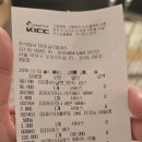 우리홈마트(등촌) 이미지