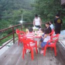 법수산장
