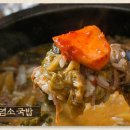 황씨네