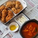 비비큐중동스마트점 네이버블로그