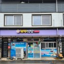 ​[강원도 고성] 고성 당일치기 여행! 부두식당 내돈내산 후기