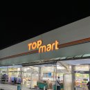 꽃사슴모텔 이미지