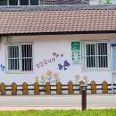 삼문경로당 이미지