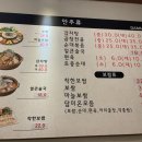 담미온 - 성동구 | 담미온