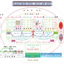 메타-성경신학연구회 제안 이미지