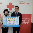 상일수산 이미지