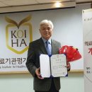 서부노인전문병원 이미지