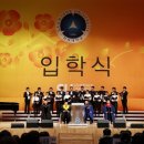 삼육대학교 경영대학원 이미지