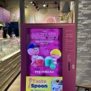 배스킨라빈스대구금호점 | [베라아이스크림케이크] 배스킨라빈스 대구금호점 해피베어데이 내돈내산후기