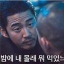 바디챌린짐 이미지