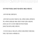 고기판매점 이미지