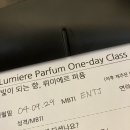 더블유티아이 이미지