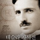 지성전기 이미지
