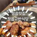 상신경1길 이미지