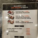언니네뒷고기 | [춘천] 부속구이 뽈살 돼지꼬리가 맛있는 언니네뒷고기 후평동 고깃집 맛집 방문 후기