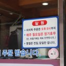 우물막국수 이미지