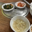 타래바지락칼국수 이미지