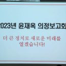 월성1동주민센터 네이버블로그