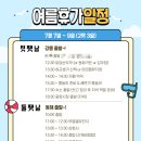 김우정농장 이미지