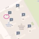 김윤희공인중개사사무소 이미지