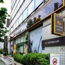 국민은행(가야지점) 이미지