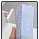 영약국 이미지