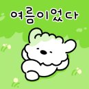 제주공항 게스트하우스 노마드인 이미지