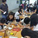 한국체육사관학교교육원