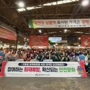 울산남구청 이미지