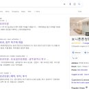 피앤케이법률사무소 이미지