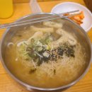 완판생국수