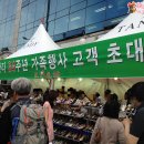 인헌동-34 이미지